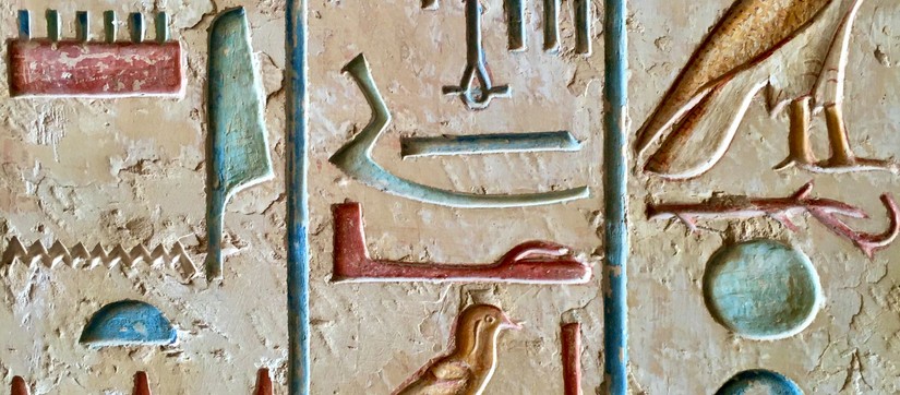 Hieroglyphen